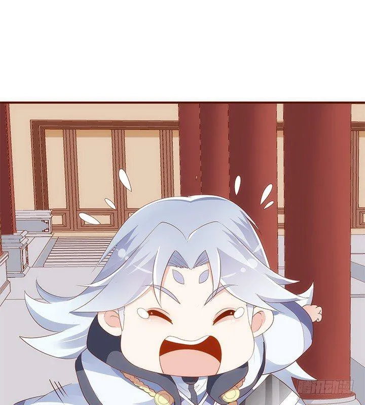 41话 我祝福你们两个 第24页