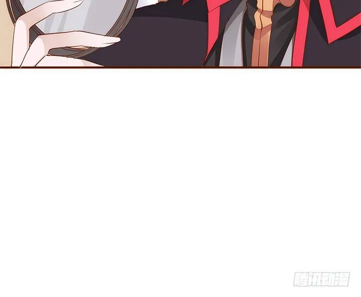 40话 你俩gaygay的 第19页