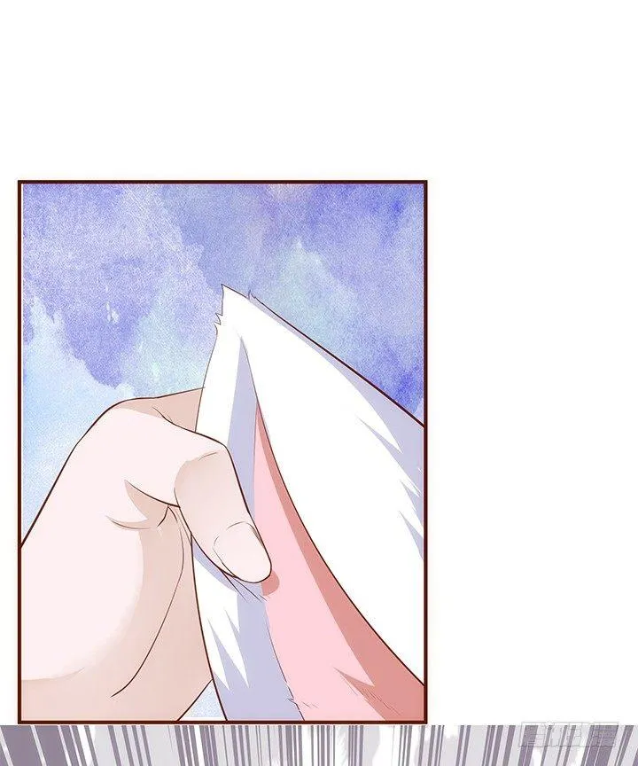40话 你俩gaygay的 第32页