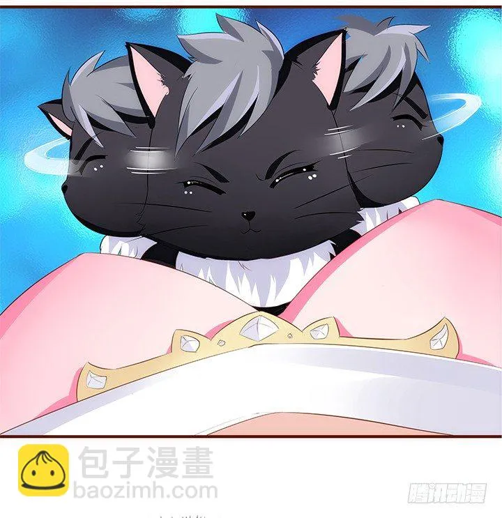 39话 一起玩耍吧 第33页
