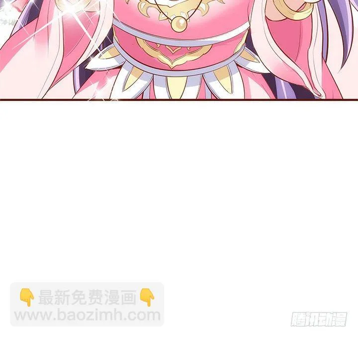 38话 嘿，有只小黑猫！ 第46页