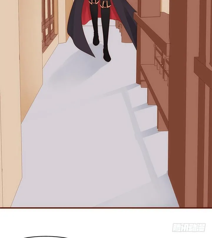 37话 西域漫画的诱惑 第11页