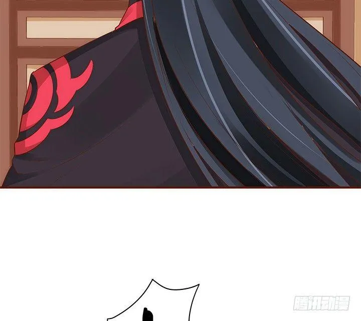 37话 西域漫画的诱惑 第13页