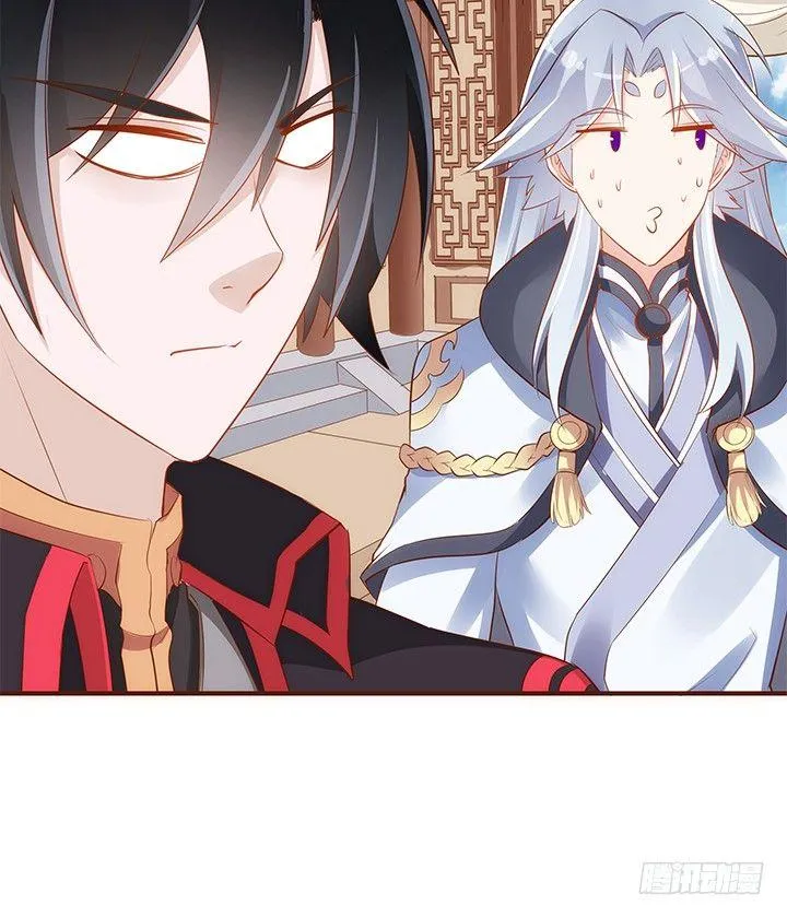 37话 西域漫画的诱惑 第44页