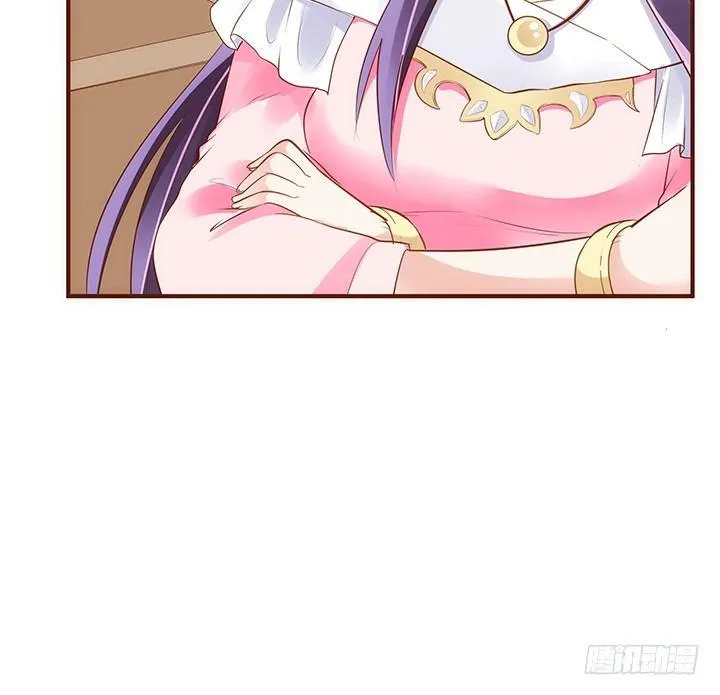 37话 西域漫画的诱惑 第46页