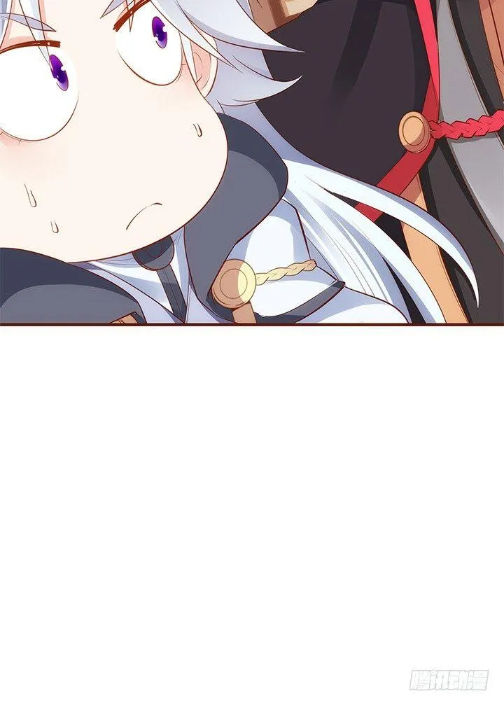 37话 西域漫画的诱惑 第53页