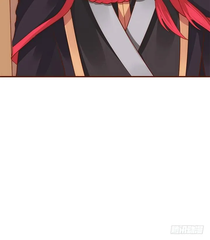 37话 西域漫画的诱惑 第73页