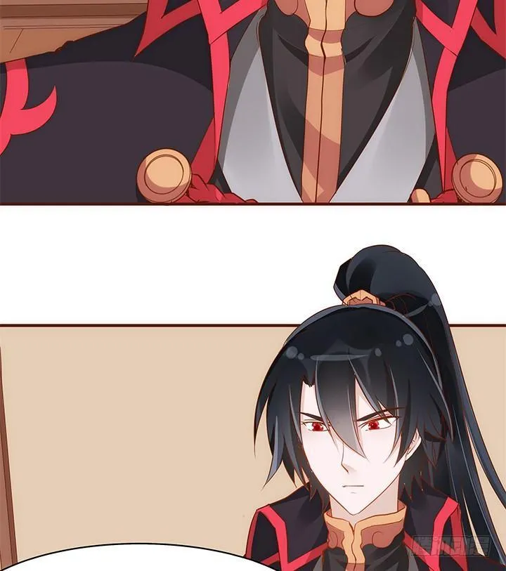 37话 西域漫画的诱惑 第82页