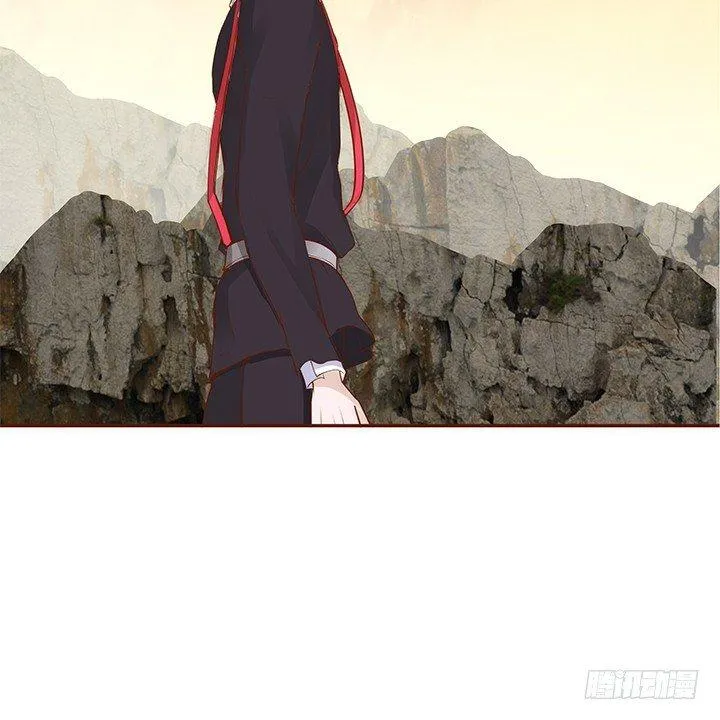 36话 五百年前 第33页