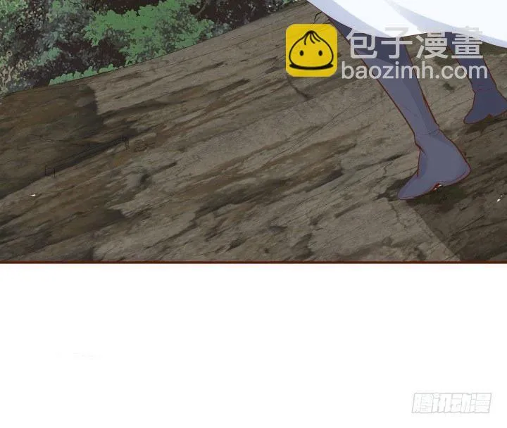 36话 五百年前 第55页