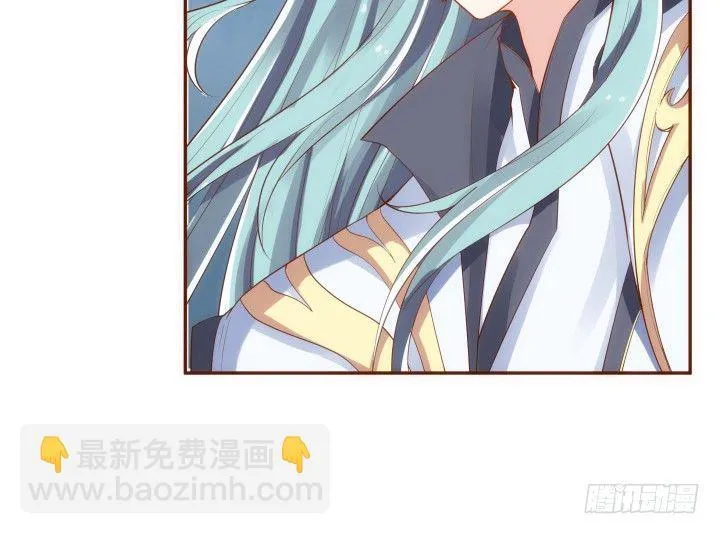 36话 五百年前 第70页
