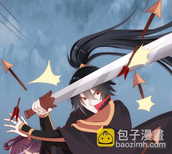 36话 五百年前 第88页