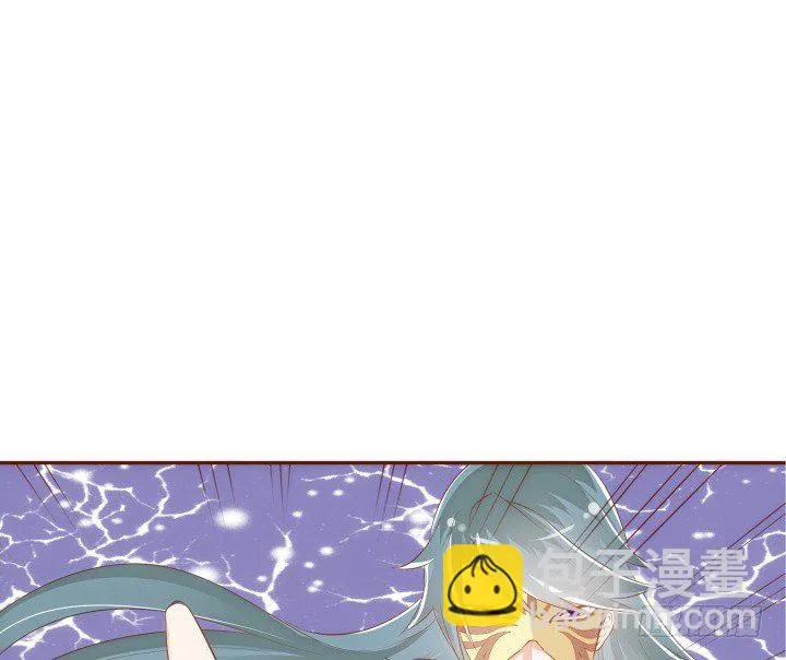 36话 五百年前 第101页