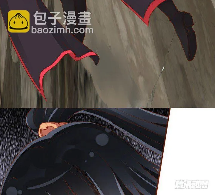 36话 五百年前 第123页