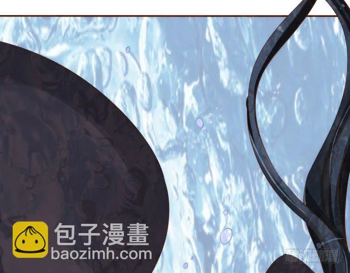 36话 五百年前 第133页