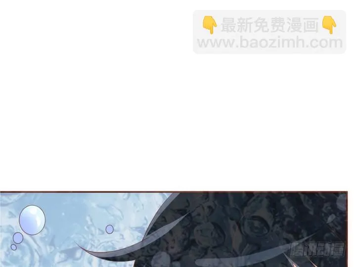 36话 五百年前 第139页