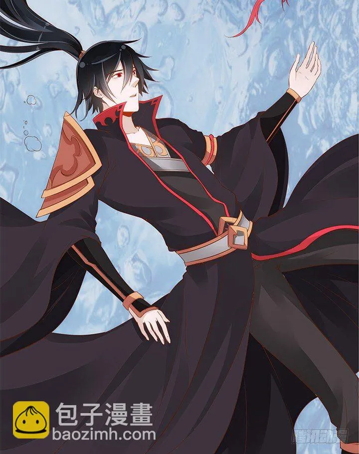 36话 五百年前 第161页