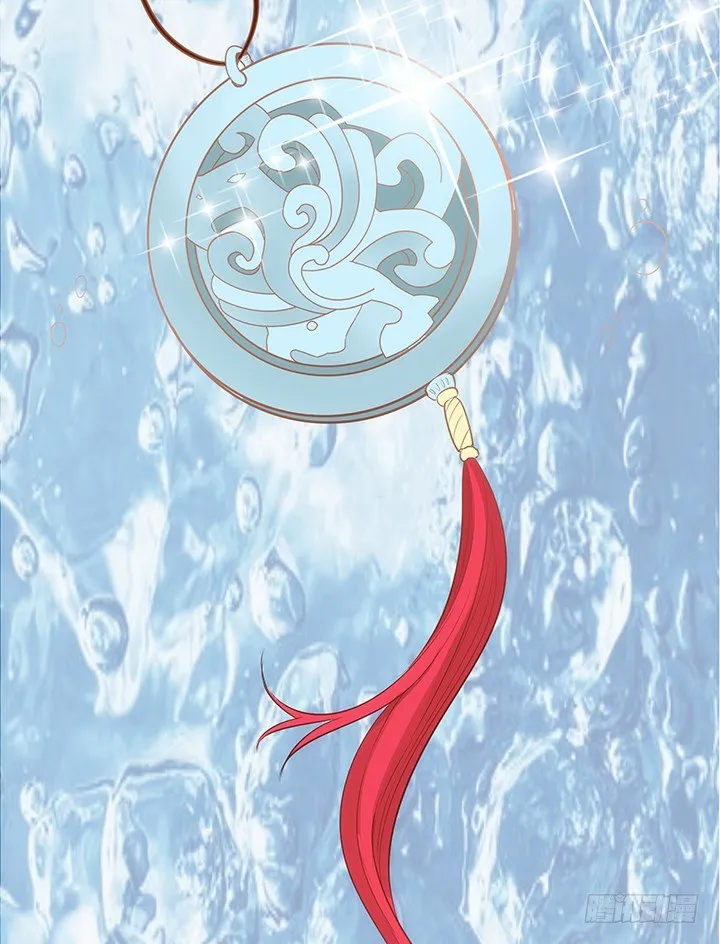 36话 五百年前 第168页