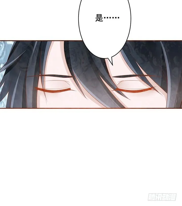 36话 五百年前 第171页