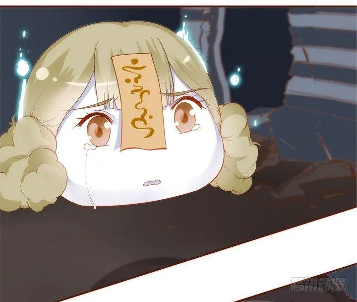 35话 轮回的法则 第44页