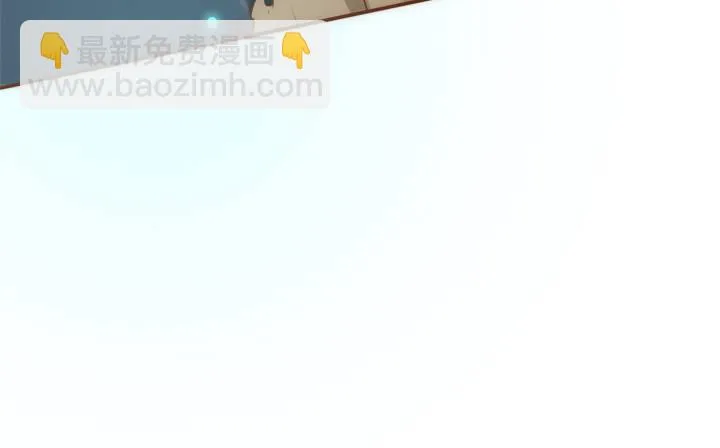 35话 轮回的法则 第46页