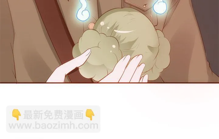 35话 轮回的法则 第81页