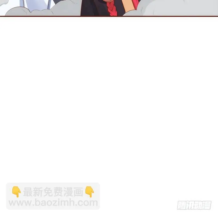 34话 小佩发现密室 第52页