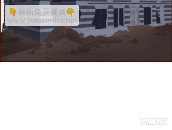 34话 小佩发现密室 第75页