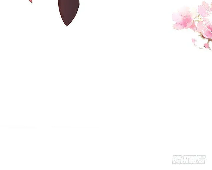 预告 第13页