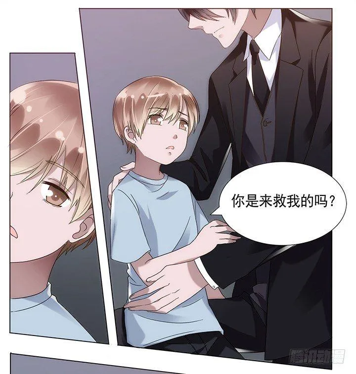 预告 第30页