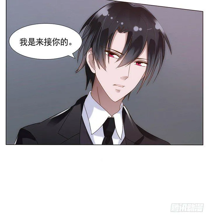 预告 第31页