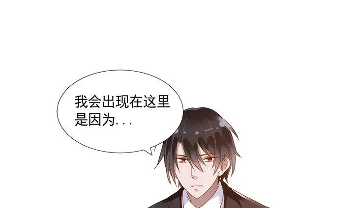 预告 第32页