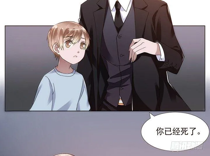 预告 第33页