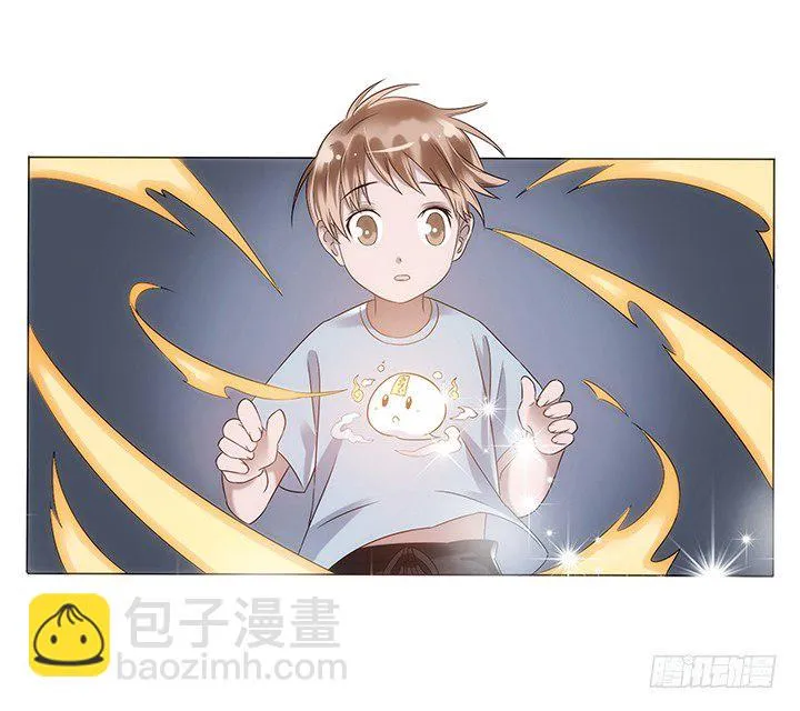 预告 第40页