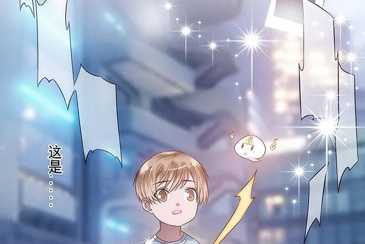 预告 第43页