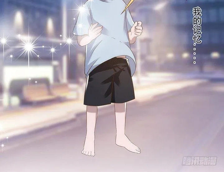 预告 第44页
