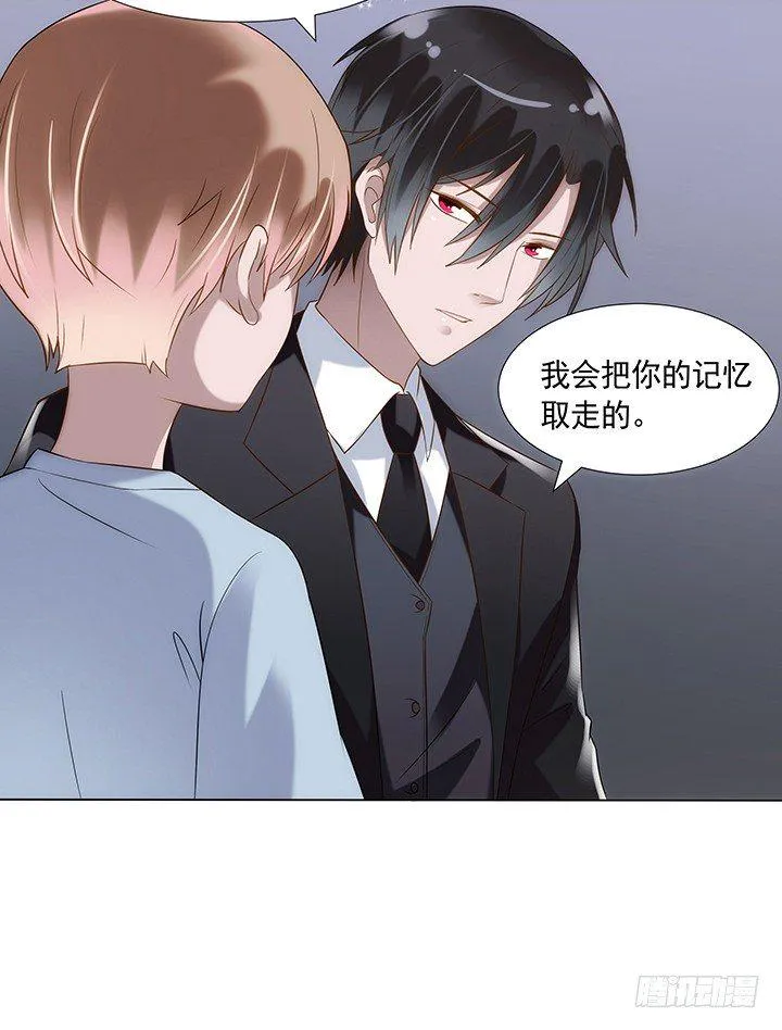 预告 第47页