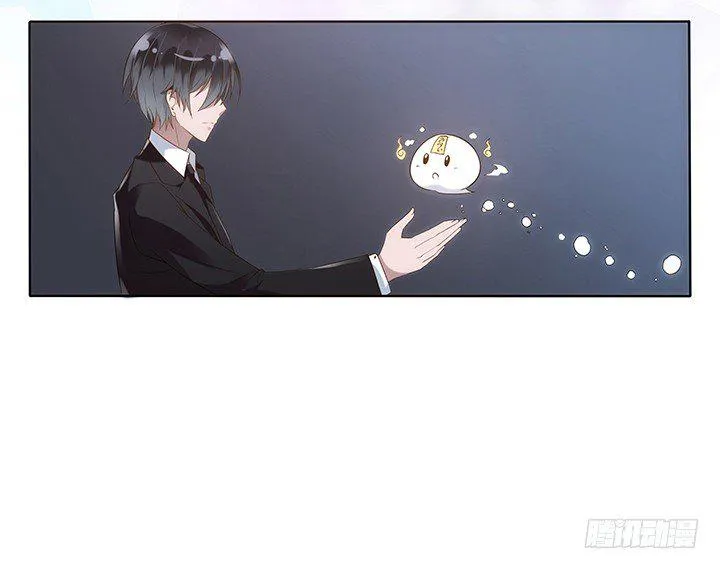 预告 第52页