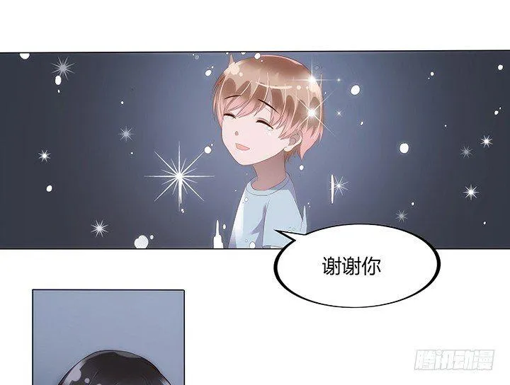 预告 第54页