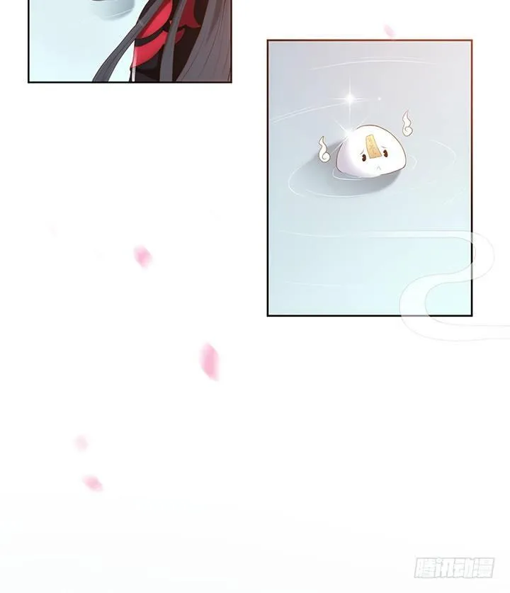 预告 第70页