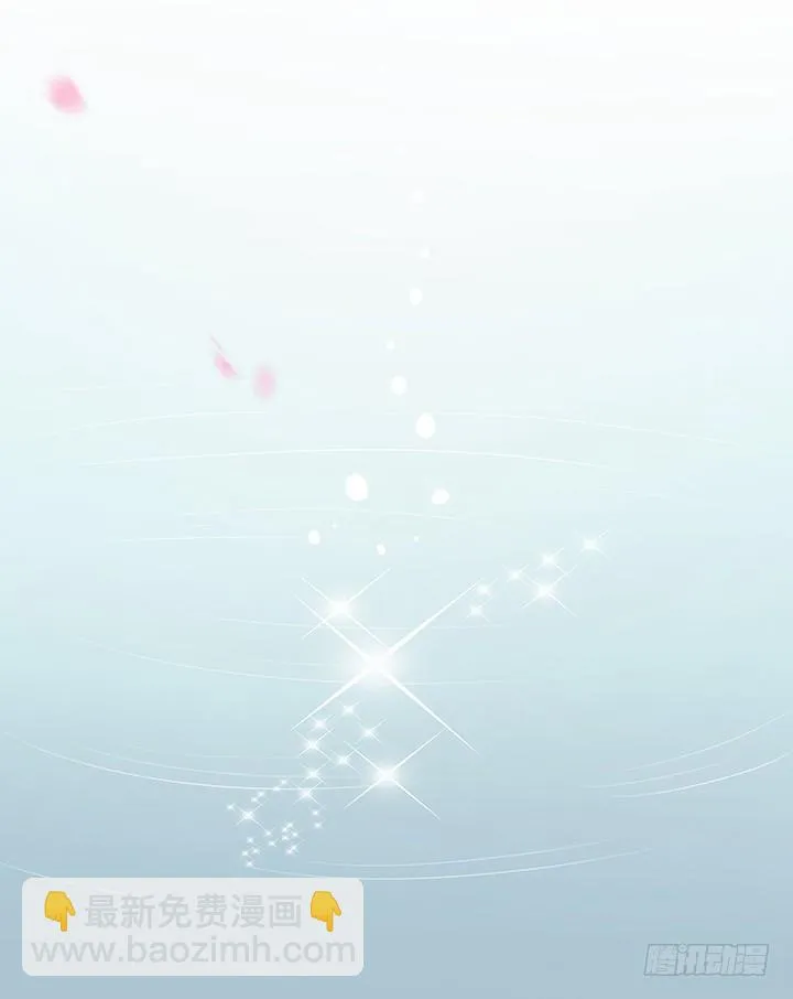 预告 第71页