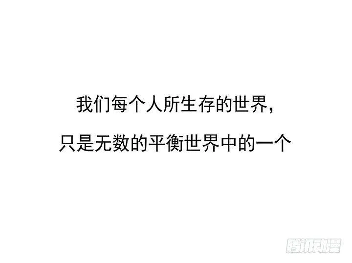 预告 第72页
