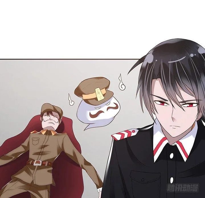 预告 第87页