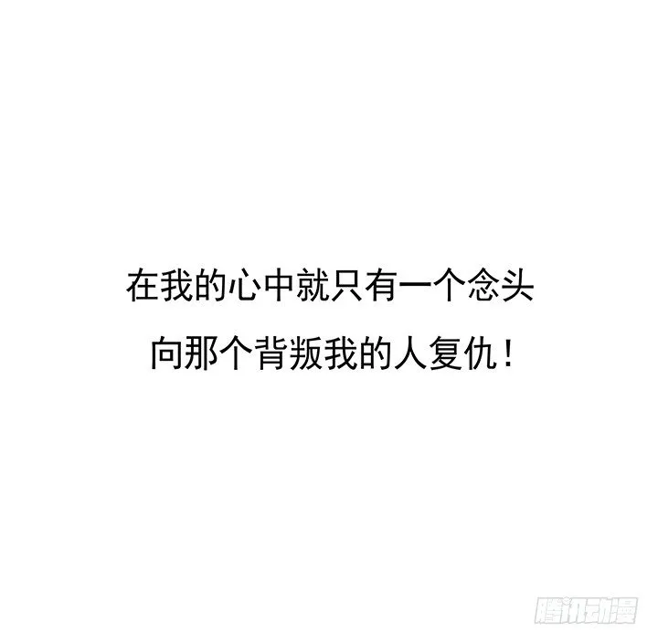 预告 第95页