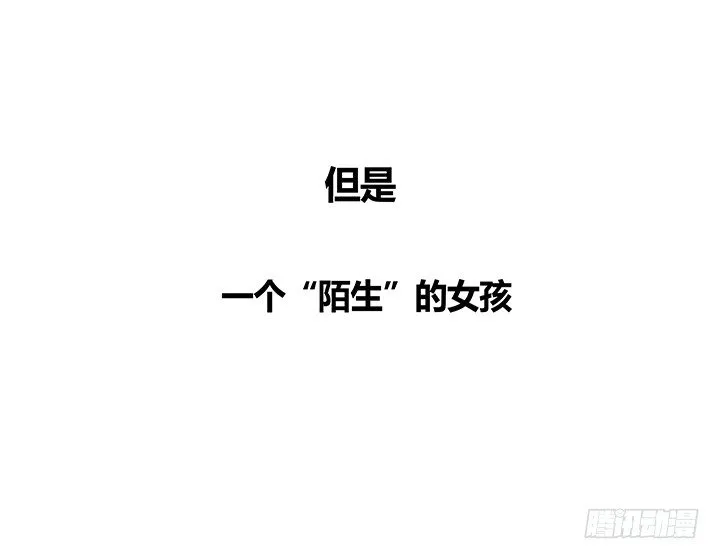 预告 第104页
