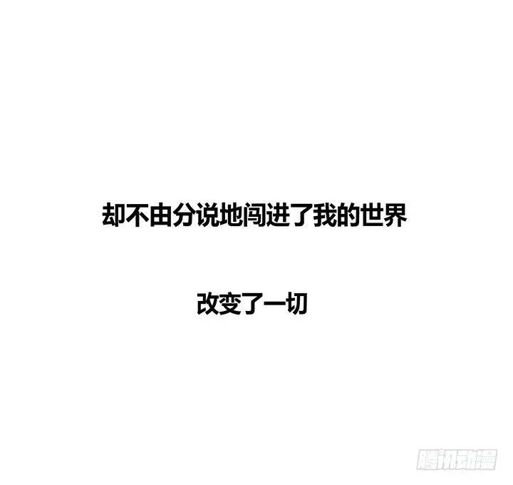 预告 第108页