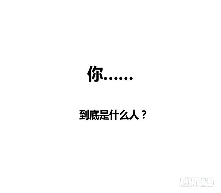 预告 第110页