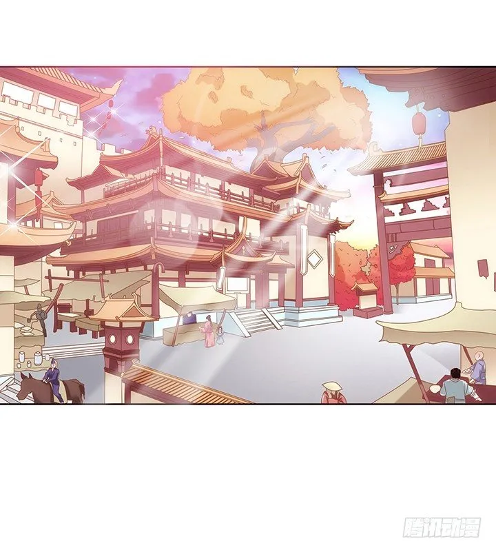 预告 第113页