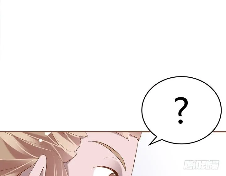 1话 京城第一女巫 第29页