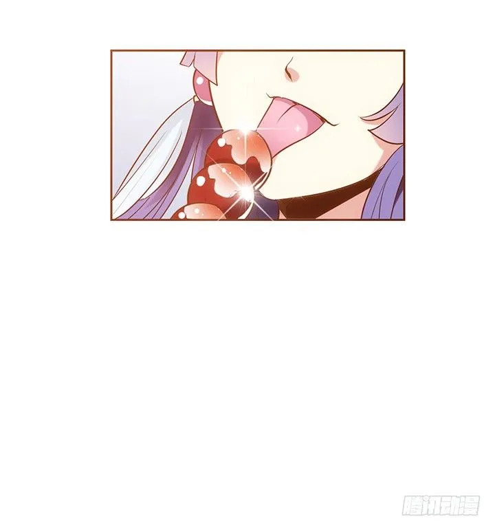 1话 京城第一女巫 第95页